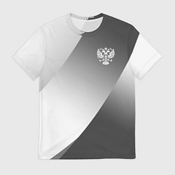 Футболка мужская Герб России серый градиент, цвет: 3D-принт