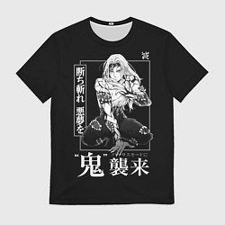 Футболка мужская Кокушибо - демон двадцати лун, цвет: 3D-принт