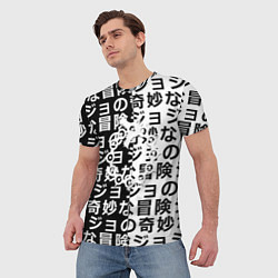 Футболка мужская Семь смертных грехов паттерн, цвет: 3D-принт — фото 2