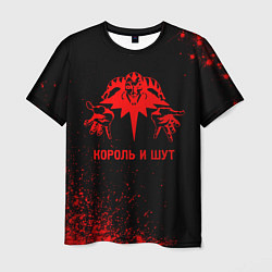 Футболка мужская Король и Шут - red gradient, цвет: 3D-принт