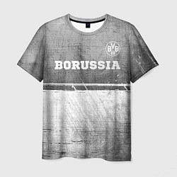 Футболка мужская Borussia - grey gradient посередине, цвет: 3D-принт