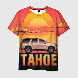 Футболка мужская Tahoe на закате джип, цвет: 3D-принт