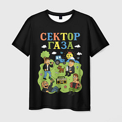 Футболка мужская Сектор газа, мультяшный стиль, цвет: 3D-принт