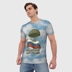 Футболка мужская Небесный щит России ВДВ, цвет: 3D-принт — фото 2