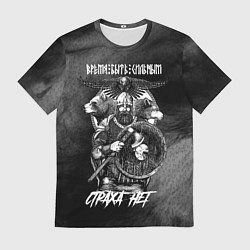 Футболка мужская Викинг с топором с мистическими спутниками, цвет: 3D-принт