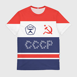 Футболка мужская Советский союз - СССР, цвет: 3D-принт