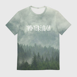 Футболка мужская Уйду в леса, цвет: 3D-принт