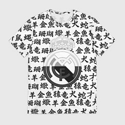 Футболка мужская Реал Мадрид япония символы, цвет: 3D-принт