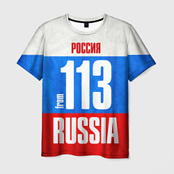 Футболка мужская Russia: from 113, цвет: 3D-принт