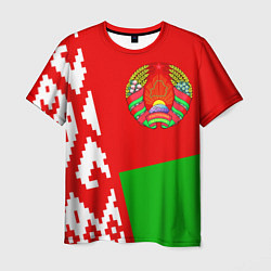 Футболка мужская Патриот Беларуси, цвет: 3D-принт