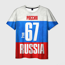 Футболка мужская Russia: from 67, цвет: 3D-принт