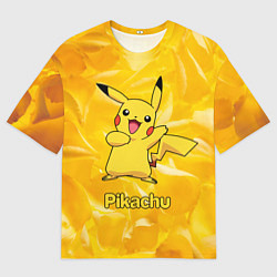 Футболка оверсайз мужская Pikachu, цвет: 3D-принт
