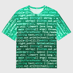 Футболка оверсайз мужская Программирование 8, цвет: 3D-принт