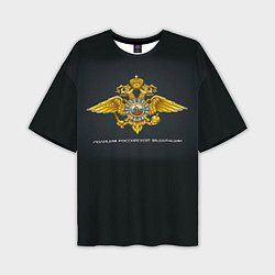 Мужская футболка оверсайз Полиция Российской Федерации