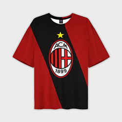 Мужская футболка оверсайз Milan FC: Red Collection