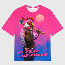 Мужская футболка оверсайз My Year, my rules!