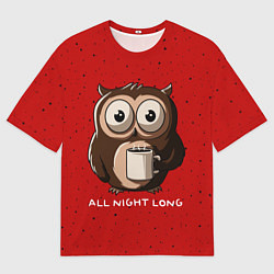 Мужская футболка оверсайз Ночная сова