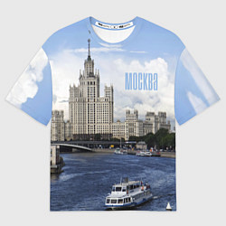 Футболка оверсайз мужская Москва река, цвет: 3D-принт