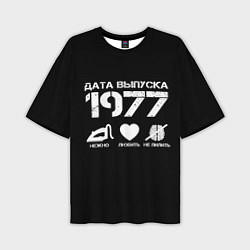 Мужская футболка оверсайз Дата выпуска 1977