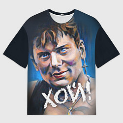 Футболка оверсайз мужская Юрий Хой, цвет: 3D-принт