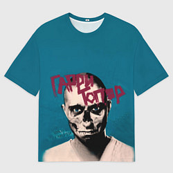 Футболка оверсайз мужская Гарри Топор, цвет: 3D-принт