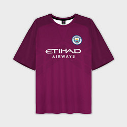 Мужская футболка оверсайз Man City FC: Away 17/18