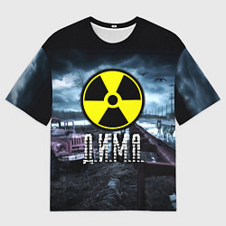 Мужская футболка оверсайз S.T.A.L.K.E.R: Дима