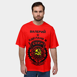 Футболка оверсайз мужская Валерий: сделано в СССР, цвет: 3D-принт — фото 2