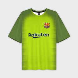 Футболка оверсайз мужская FC Barcelona: Home 18/19, цвет: 3D-принт