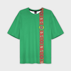 Мужская футболка оверсайз Туркменистан, лента с гербом