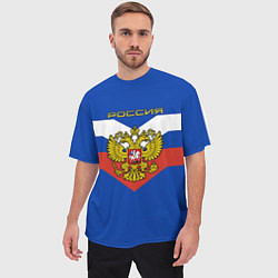 Футболка оверсайз мужская Россия: Триколор, цвет: 3D-принт — фото 2