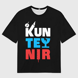 Футболка оверсайз мужская Kunteynir, цвет: 3D-принт