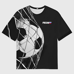 Мужская футболка оверсайз Болельщик России