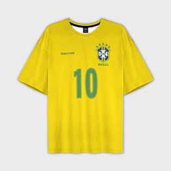 Футболка оверсайз мужская Сборная Бразилии: Роналдиньо 10, цвет: 3D-принт