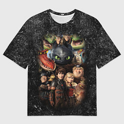 Мужская футболка оверсайз How to Train Your Dragon