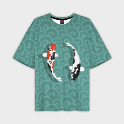 Мужская футболка оверсайз Японские рыбки