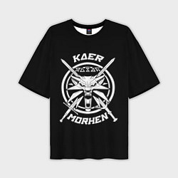 Мужская футболка оверсайз The Witcher: Kaer Morhen