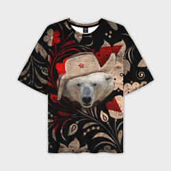 Мужская футболка оверсайз Медведь в ушанке