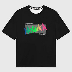 Мужская футболка оверсайз Mishka NYC x Tessa Violet