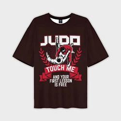 Мужская футболка оверсайз Judo: Touch Me
