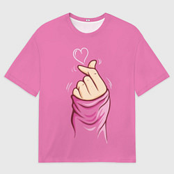Футболка оверсайз мужская Знак любви - розовое сердце, цвет: 3D-принт