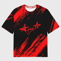Футболка оверсайз мужская АлисА, цвет: 3D-принт