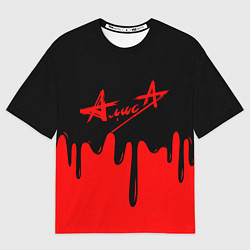 Мужская футболка оверсайз АлисА