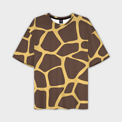 Футболка оверсайз мужская Окрас жирафа, цвет: 3D-принт