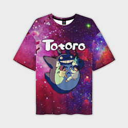 Футболка оверсайз мужская Totoro, цвет: 3D-принт