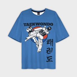 Мужская футболка оверсайз Taekwondo