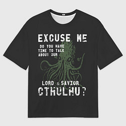 Мужская футболка оверсайз Cthulhu