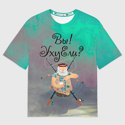 Футболка оверсайз мужская Рыбак, цвет: 3D-принт