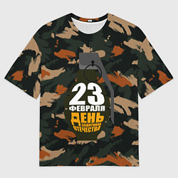 Футболка оверсайз мужская С 23 февраля граната, цвет: 3D-принт