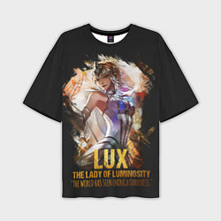 Мужская футболка оверсайз Lux
